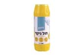 חול רם לניקוי כללי