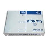 נייר אפיה 60/40 1000 יח' בקרטון
