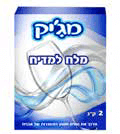 מלח מדיח 2 ק"ג