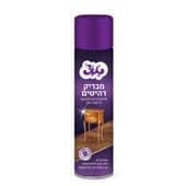 תרסיס רהיטים 300 סמ"ק