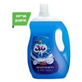 ג'ל כביסה טאצ' ירוק / כחול 3 ליטר
