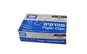 מהדק מס 5 בודד