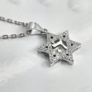 שרשרת מגן דוד שם ה' כסף משובץ