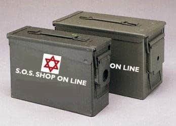 ערכת עזרה ראשונה 35 M SOS
