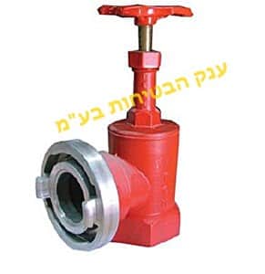 ברז שרפה 3 צול כולל מצמד