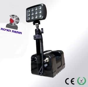 ערכת תאורה נטענת ניידת 1100 Apollo