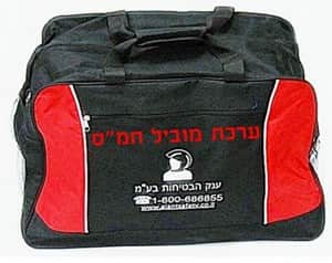 ערכת מוביל חמ"ס