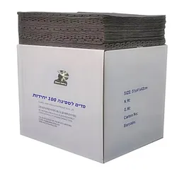 פדים לספיגה אוניברסלי 51X41 ס"מ 100 במארז