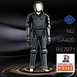 ציוד אישי לפיזור הפגנות סט GANT S100