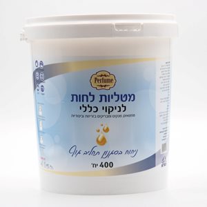 פרפיום דלי מטליות לחות לניקוי כללי ניחוח תחליב גוף 400 יח'