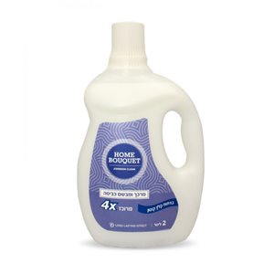 מרכך כביסה מרוכז בניחוח קלין קוטון