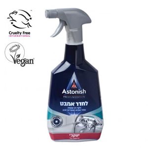 אסטוניש לחדר האמבטיה-יעקבי