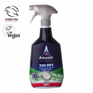 אסטוניש רסס ונגב-יעקבי