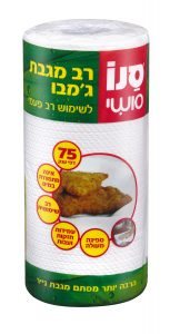 ‏‏סנו סושי רב מגבת
