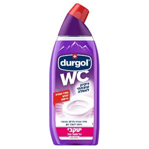 ניקוי אסלה durgol WC