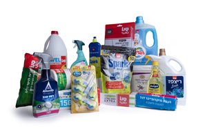 חבילת ניקיון האולטימטיבית