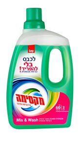 מקסימה ג'ל כביסה מיקס 3 ליטר