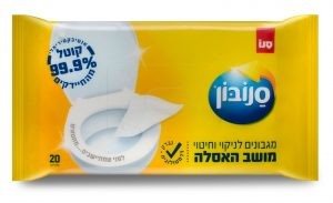 מגבונים לניקוי וחיטוי האסלה.