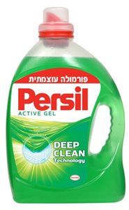 פרסיל ג'ל לכביסה רגילה 2.5 ליטר