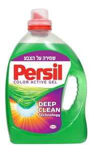 פרסיל ג'ל לכביסה צבעונית 2.5 ליטר