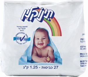 תינוקלין אבקת כביסה לעור רגיש 1.25 קג