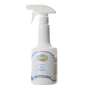פרפיום מבשם רב תכליתי מרוכז ניחוח רוז 750 מ"ל