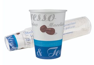 הנמל כוסות קשיחות לשתיה חמה 50 יח' גדול