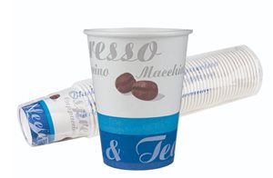 הנמל כוסות קשיחות לשתייה חמה 50 יח' 12 אוז