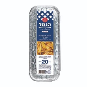 הנמל תבניות אלומניום מאורכות אינגליש 20 יחידות