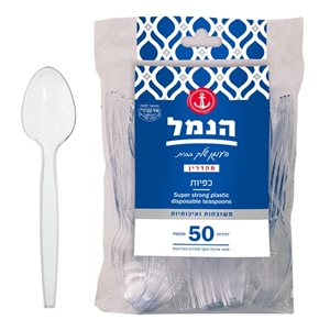 הנמל כפיות שקופות עבות במיוחד 50 יחידות