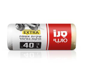 סנו סושי שקיות אשפה חזקות במיוחד בניחוח עדין 40 יחידות