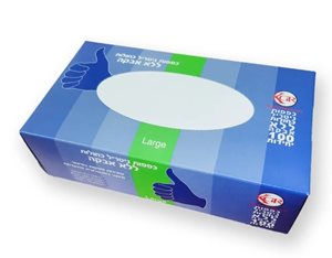 כפפות ניטריל כחולות ללא אבקה מידה לארג' 100 יח'