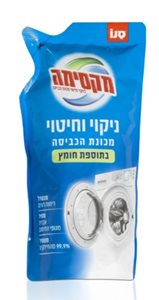 מקסימה ניקוי וחיטוי מכונת הכביסה 500 מ"ל