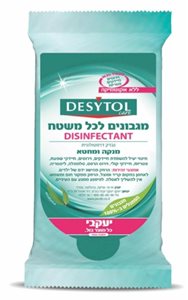 מגבוני דזיטול לניקוי וחיטוי משטחים 36 יח