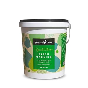 סחבות לחות לכל סוגי הרצפות ג'ונסון קלין 50 מטליות