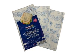 נופר שקיות אקולוגיות לאוכל