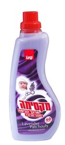 מקסימה מרכך כיבסה סופר מרוכז ניחוח לבנדר פצ'ולי 1 ליטר