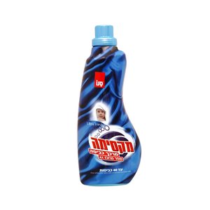 מקסימה אולטרה פרש מרוכז 1 ליטר