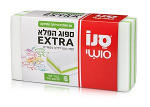 סנו סושי ספוג הפלא