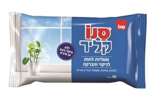 סנו קליר מטליות לחות לניקוי והברקה