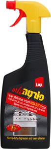 סנו פורטה פלוס מסיר שומנים פורטה