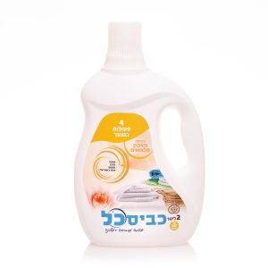 כביסכל- נוזל ומרכך כביסה ניחוח מאסק 2 ליטר