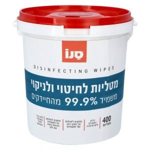 סנו 99.9% דלי מטליות חיטוי וניקוי 400 יח'