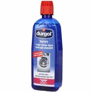 דורגול לניקוי מכונת הכביסה 500 מ"ל