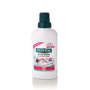 דזיטול מחטא בגדים 500 מ"ל