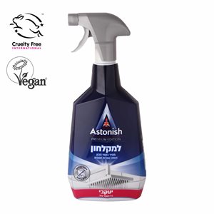 אסטוניש מרסס למקלחון 750 מ"ל