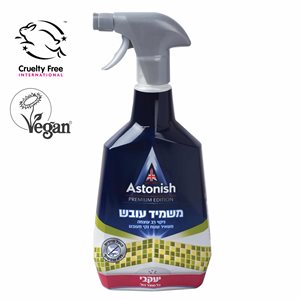 אסטוניש מרסס משמיד עובש יעקבי 750 מ"ל