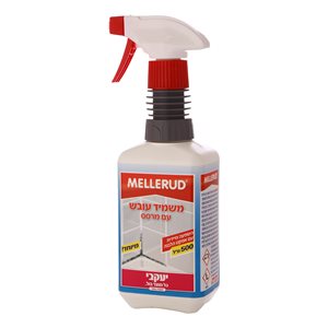 מלרוד תרסיס משמיד עובש 500 מ"ל