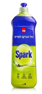 נוזל הברקה למדיח 700 מ"ל