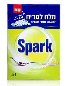 ספארק מלח למדיח 2 ק"ג